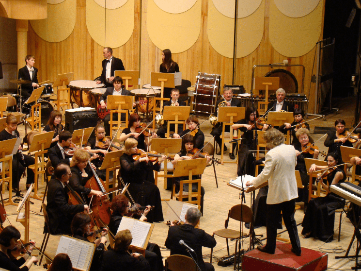 orchestre symphonique icm cours à domicile
